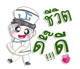 Mr. Nakata. sailor sticker #13413467