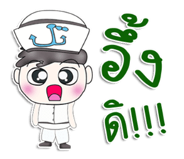 Mr. Nakata. sailor sticker #13413469