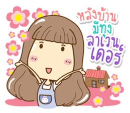 My Angie sticker #13413582