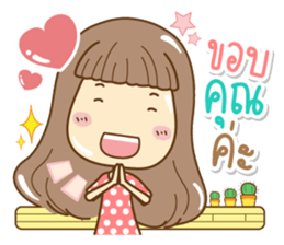 My Angie sticker #13413583