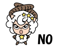 Lam is a Sheep sticker #13413619
