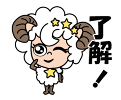 Lam is a Sheep sticker #13413623