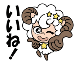 Lam is a Sheep sticker #13413624