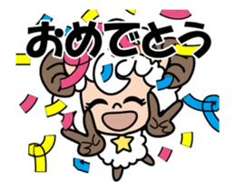 Lam is a Sheep sticker #13413625