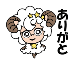 Lam is a Sheep sticker #13413626