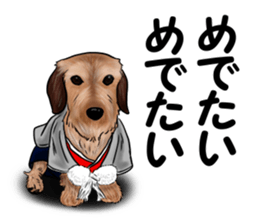 totomaru2 sticker #13413757