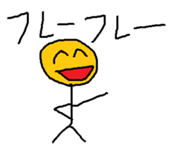 Infant writing word message38 sticker #13413770