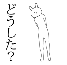 High speed cute rabbit Animated sticker #13413839