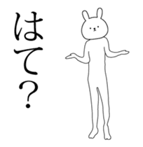 High speed cute rabbit Animated sticker #13413840