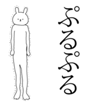 High speed cute rabbit Animated sticker #13413847