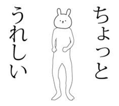 High speed cute rabbit Animated sticker #13413854