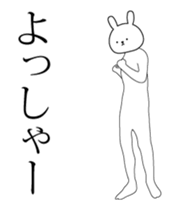 High speed cute rabbit Animated sticker #13413855