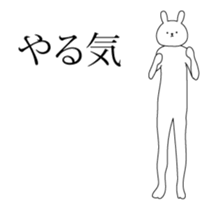 High speed cute rabbit Animated sticker #13413858