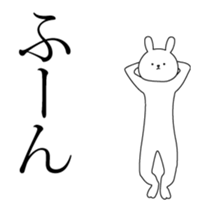 High speed cute rabbit Animated sticker #13413860