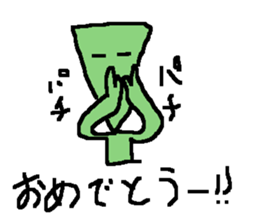 Congratulations bag sticker #13413935