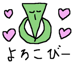 Congratulations bag sticker #13413939