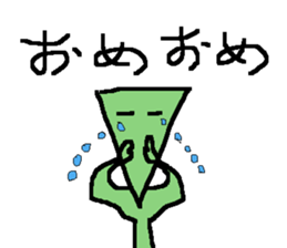 Congratulations bag sticker #13413942