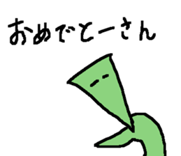 Congratulations bag sticker #13413944