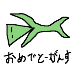 Congratulations bag sticker #13413945