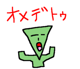 Congratulations bag sticker #13413946