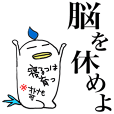 Something similar to a bird sticker #13414095