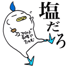 Something similar to a bird sticker #13414096