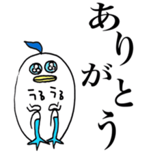 Something similar to a bird sticker #13414101