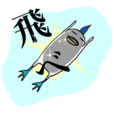 Something similar to a bird sticker #13414102