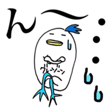 Something similar to a bird sticker #13414105