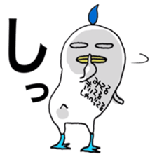 Something similar to a bird sticker #13414110