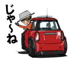 New car in the mini size nimation sticker #13414129