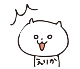 The sticker Erika uses sticker #13414337