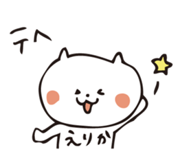 The sticker Erika uses sticker #13414345