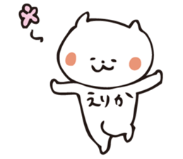 The sticker Erika uses sticker #13414348