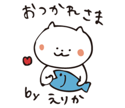 The sticker Erika uses sticker #13414355