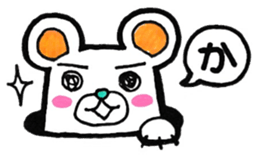 Takahashi's principal use the Sticker. sticker #13414366