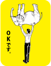 muchanimal sticker #13414454