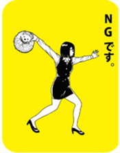 muchanimal sticker #13414455