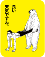 muchanimal sticker #13414457