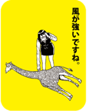 muchanimal sticker #13414458