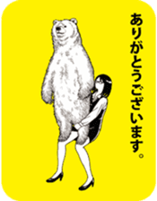 muchanimal sticker #13414459