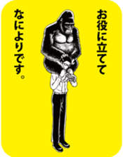 muchanimal sticker #13414460