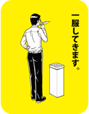 muchanimal sticker #13414462