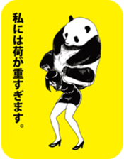 muchanimal sticker #13414463