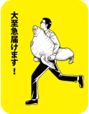 muchanimal sticker #13414464