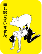 muchanimal sticker #13414465