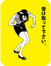 muchanimal sticker #13414466