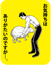 muchanimal sticker #13414467