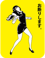 muchanimal sticker #13414468