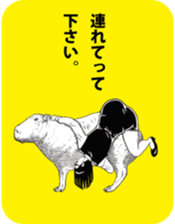 muchanimal sticker #13414469